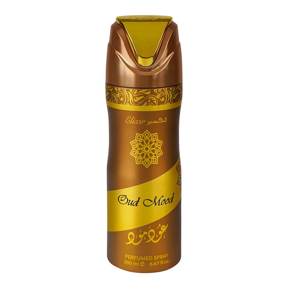 Lattafa Body Spray 200ml