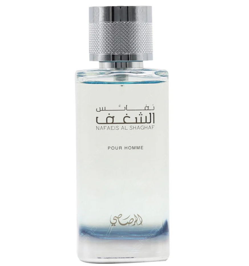 Lattafa Nafaeis Al Shaghaf Eau de Parfum 3.4 oz (100 ml) | for Men