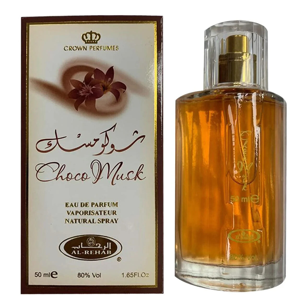 Al Rehab Choco Musk Eau de Parfum Spray – 50ml (1.65 fl oz)