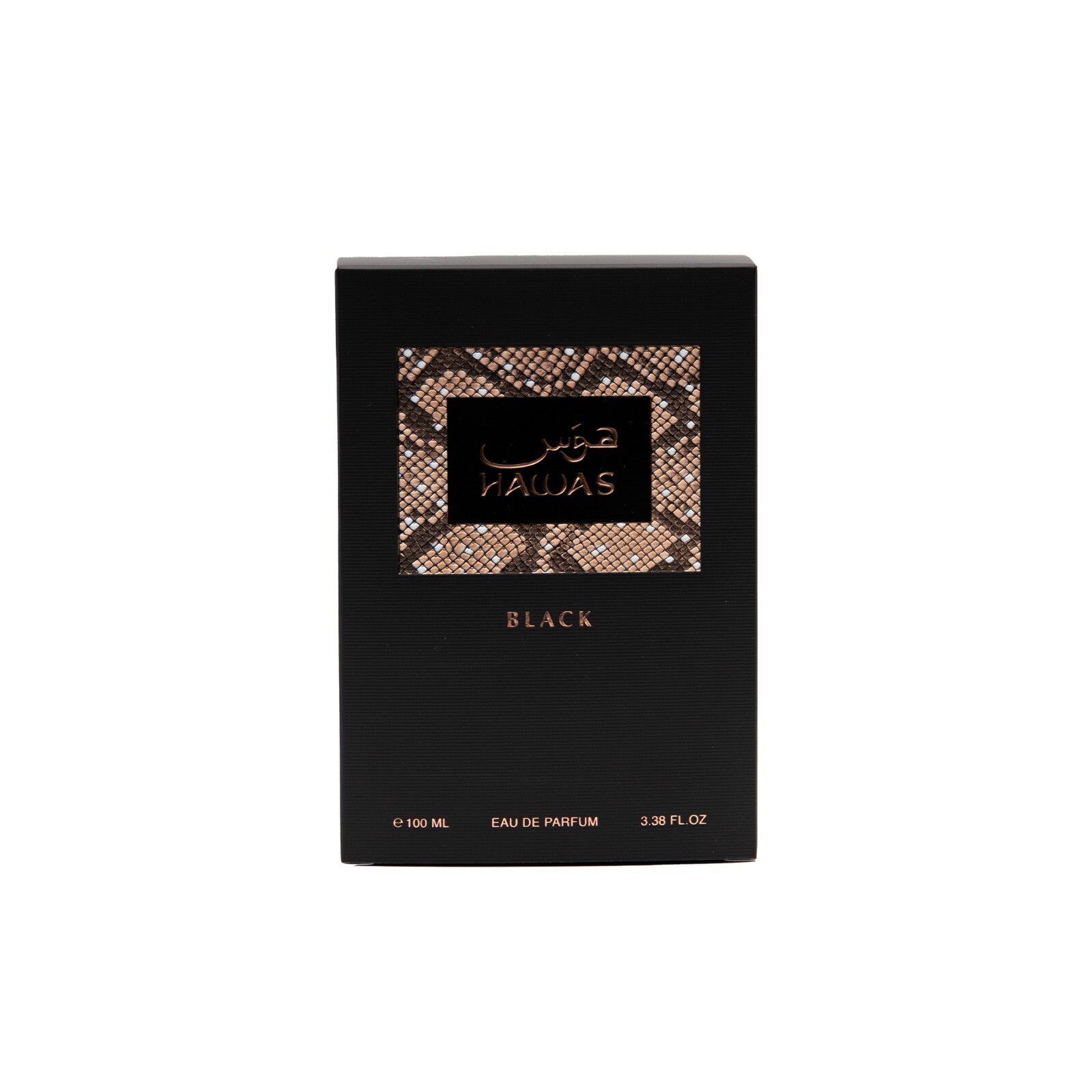 Rasasi Hawas Black Eau de Parfum 3.4 oz (100 ml) | for Men