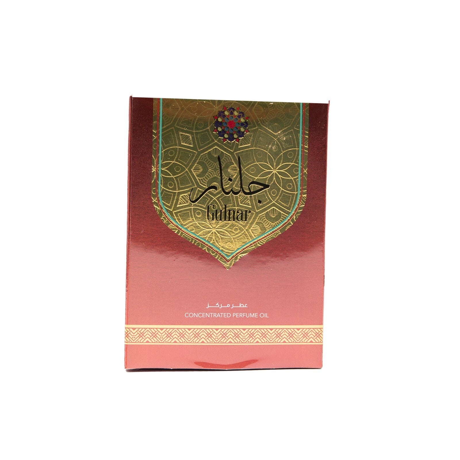 Hamidi Concentrated Perfume Oil (CPO) 20ml | Unisex