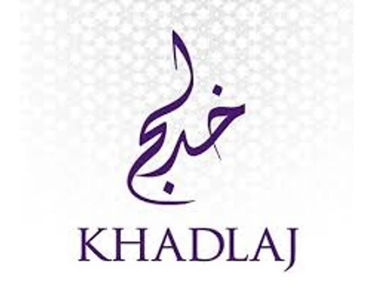 Hareem Al Sultan Gold Perfume Oil by Khadlaj – 35ml