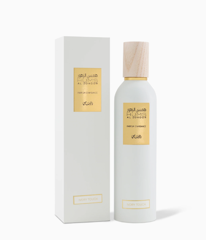 Rasasi Hums Air Freshener 8.4 oz (250 ml) | Long-Lasting Room & Fabric Spray