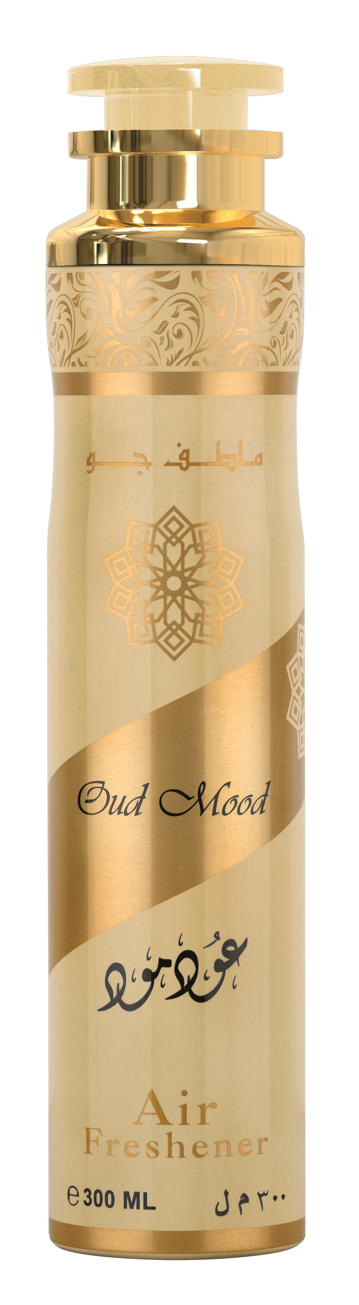 Lattafa Air Freshener – 300ml (10.1 fl oz)