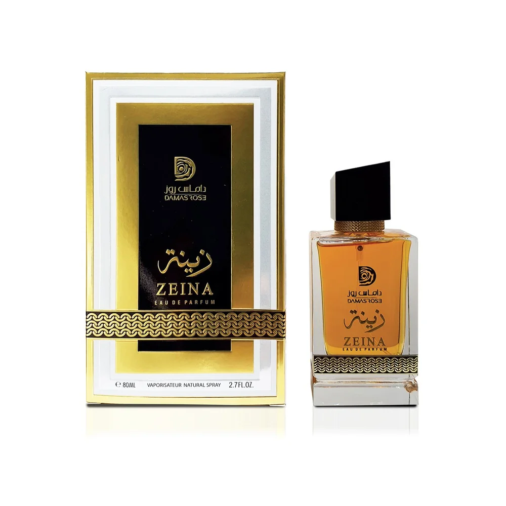 Musky Zeina Eau de Parfum 80ml / 2.7Fl.oz