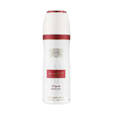 Lattafa Body Spray 200ml