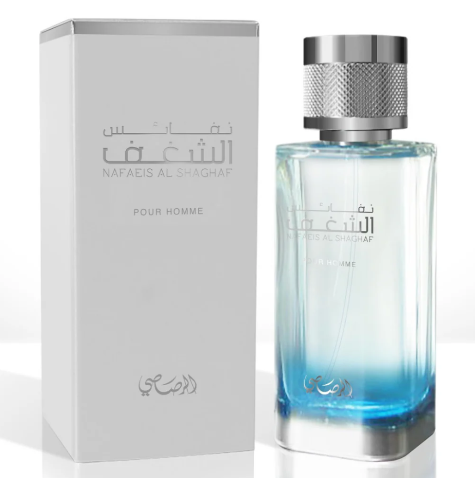 Lattafa Nafaeis Al Shaghaf Eau de Parfum 3.4 oz (100 ml) | for Men