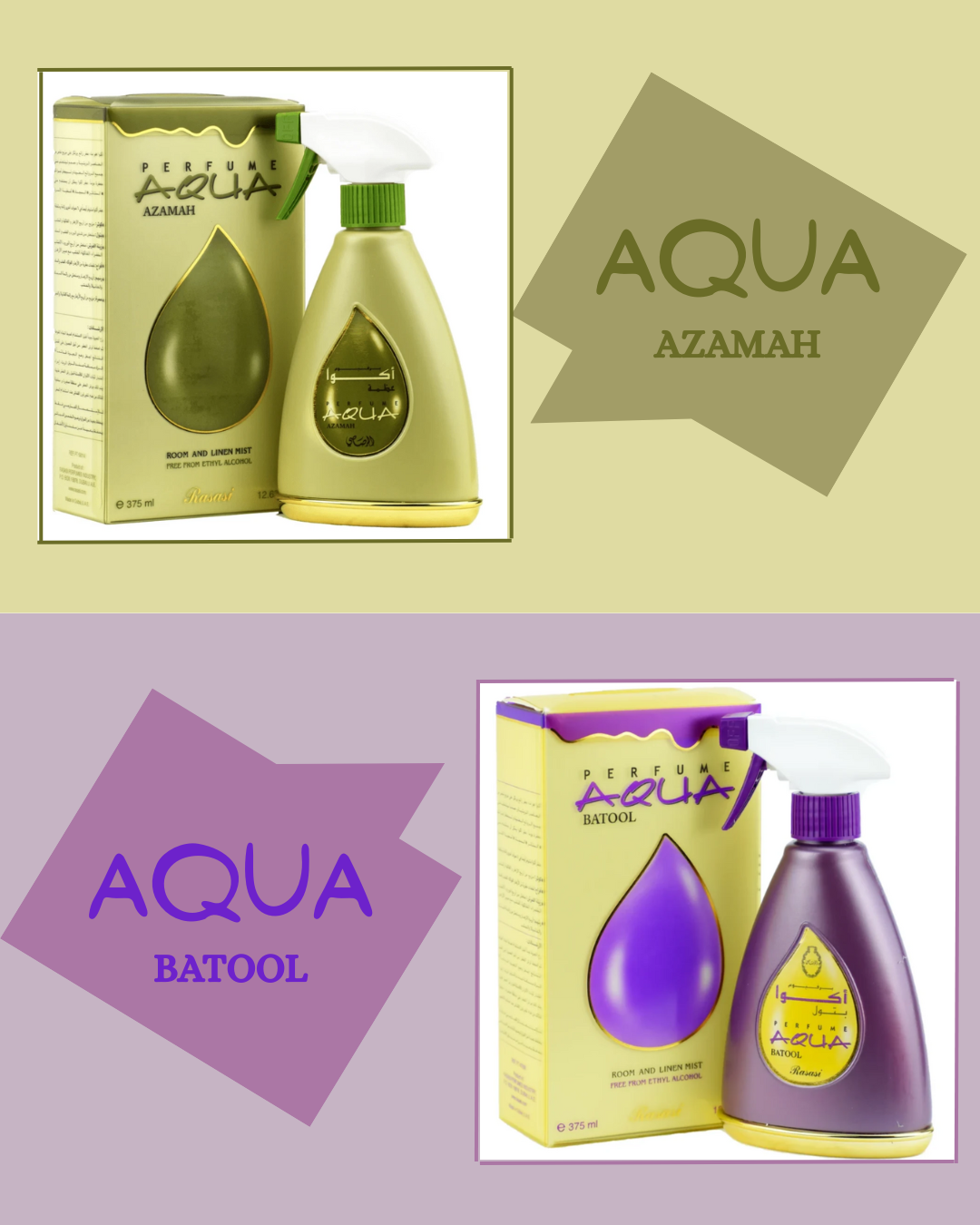 Rasasi Aqua Air Freshener 12.6 oz (375 ml)