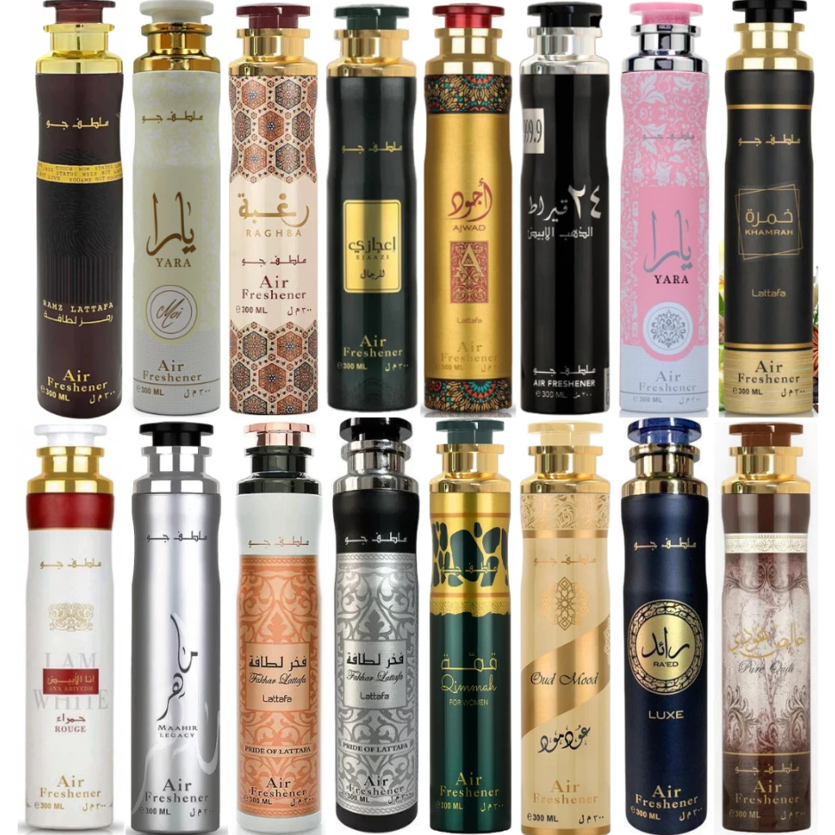 Lattafa Air Freshener – 300ml (10.1 fl oz)