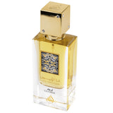 Ana Abiyedh Leather by Lattafa perfume for unisex EDP 2.04 oz New in Box