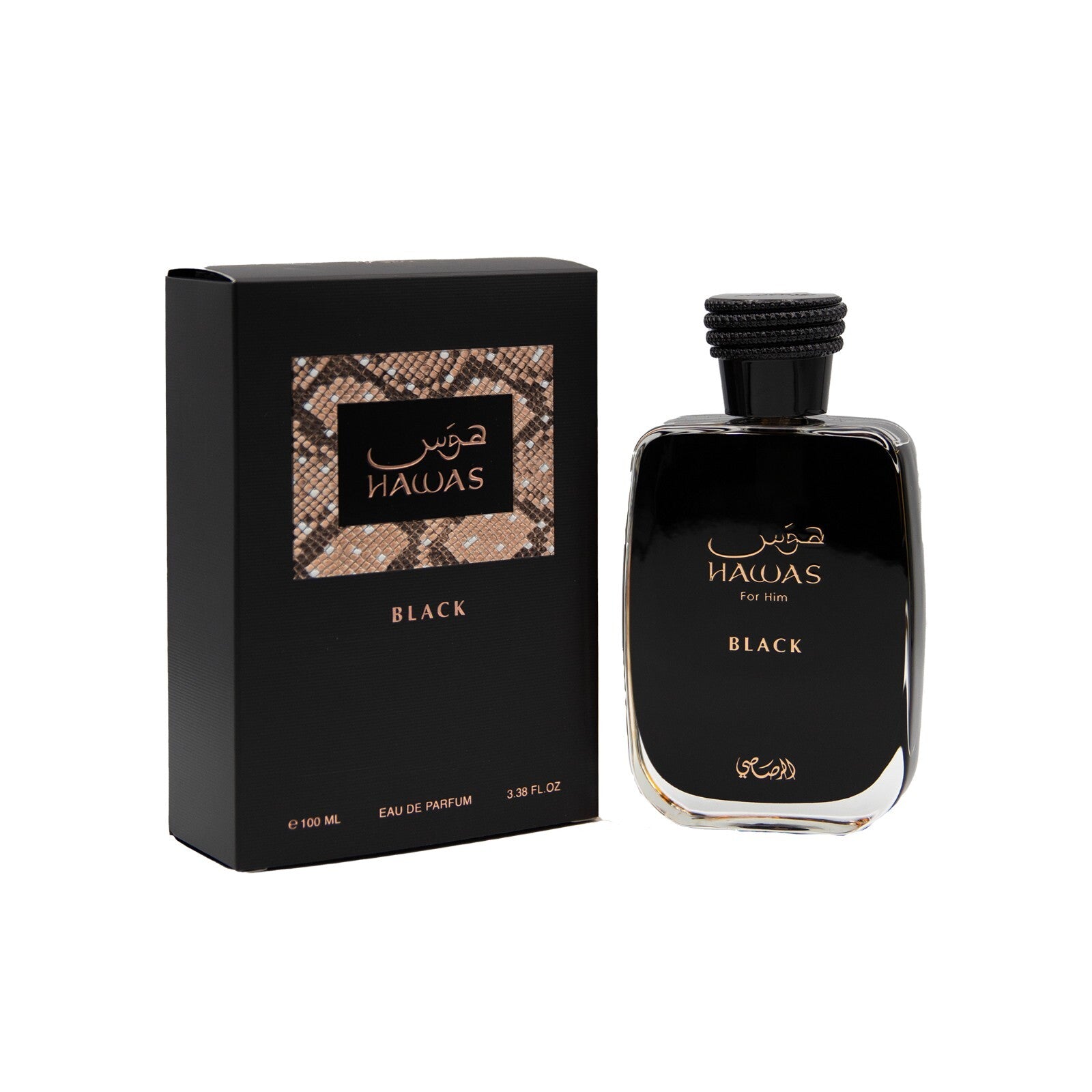 Rasasi Hawas Eau de Parfum 3.4 oz (100ml) | Original • Ice • Black | for Men