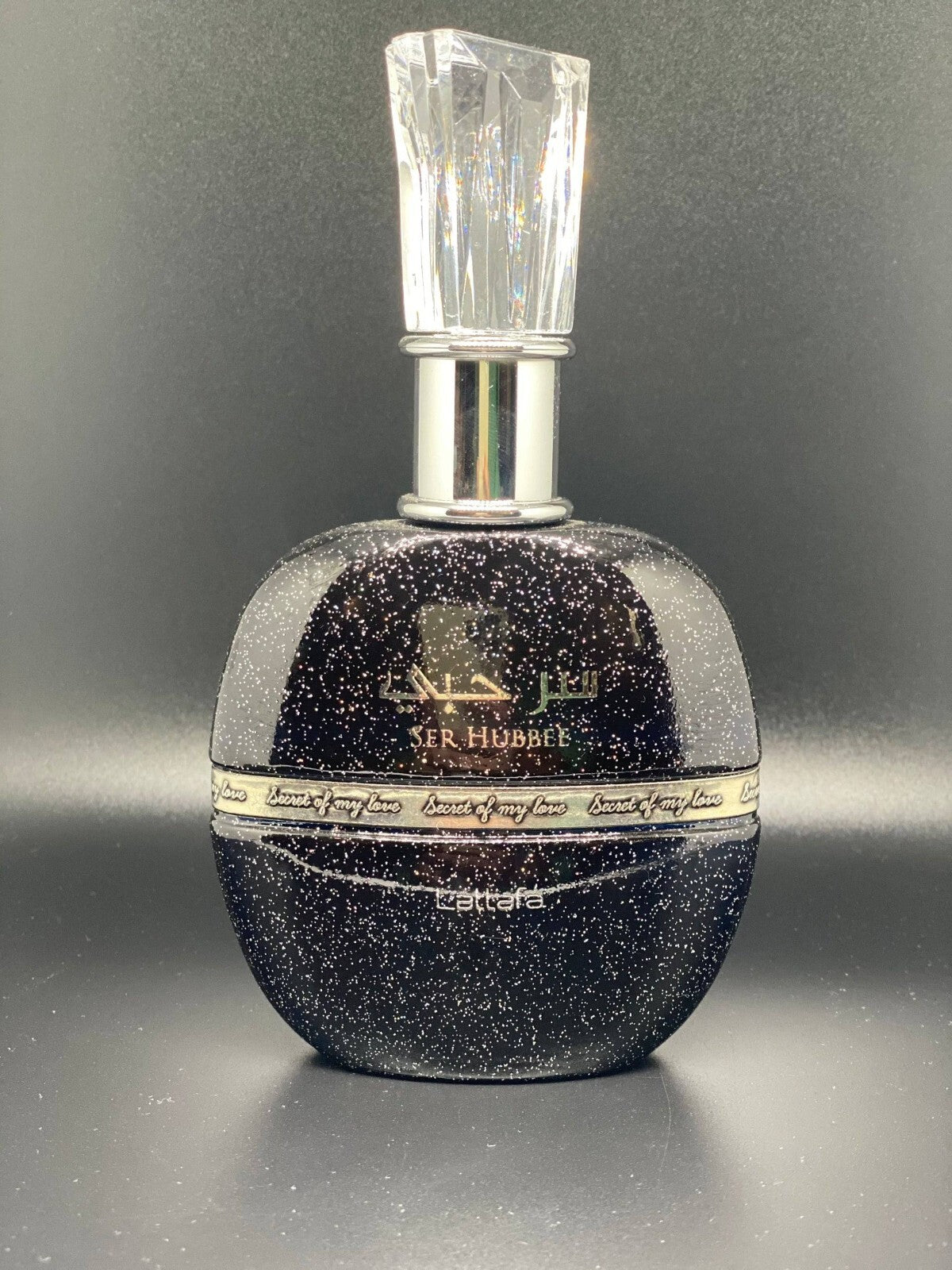 SER HUBBEE BY LATTAFA EDP FOR WOMEN - 3.4FL OZ