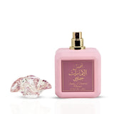 Pink Blush Shams Al Emarat Khususi Eau De Parfum Spray (3.4 OZ) 3 PACK