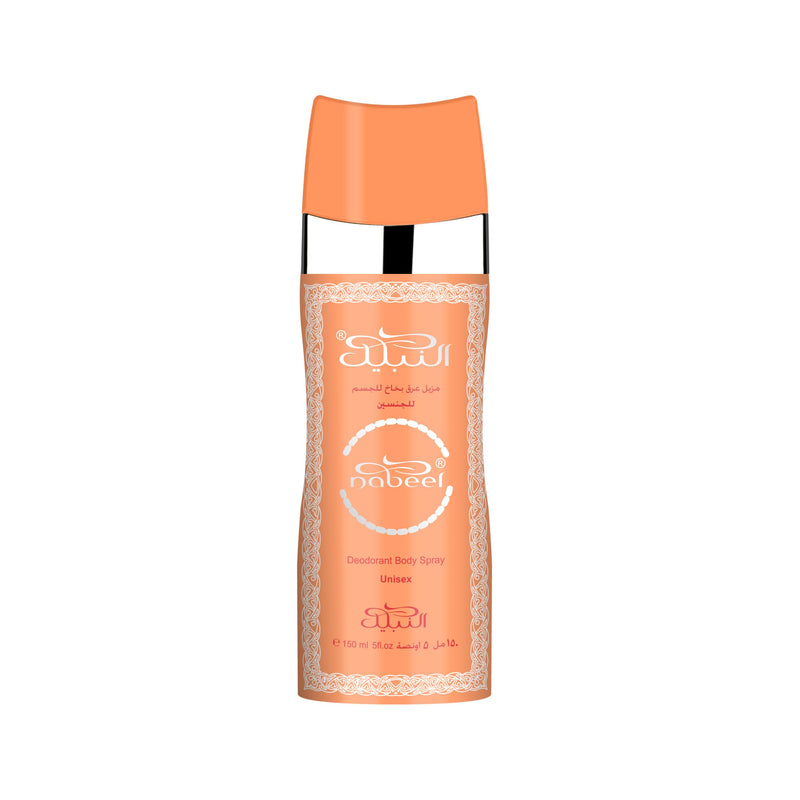 Nabeel Body Spray