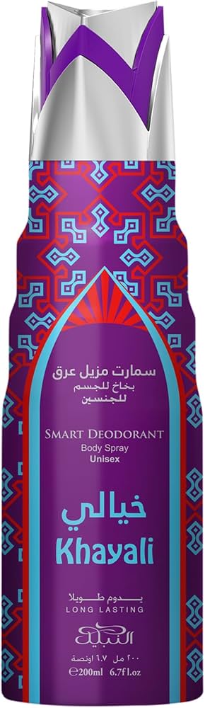 Nabeel Body Spray