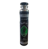 Lattafa Air Freshener – 300ml (10.1 fl oz)