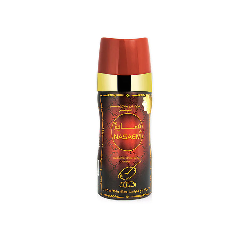 Nabeel Body Spray