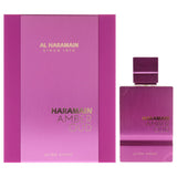 Al Haramain Amber Oud Ultra Violet Eau de Parfum 2.0 oz Spray | for Women