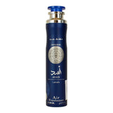 Lattafa Air Freshener – 300ml (10.1 fl oz)