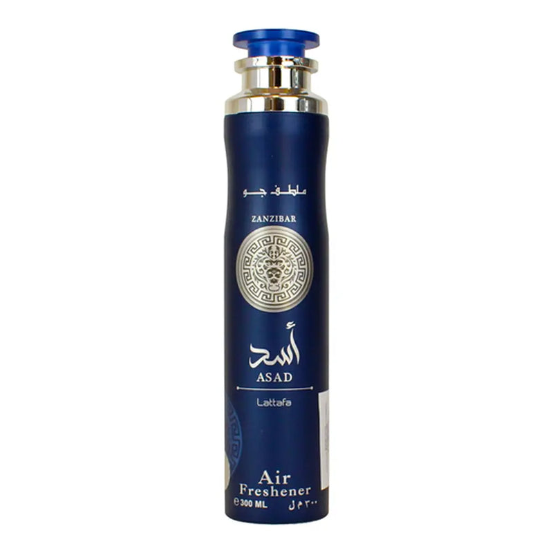 Lattafa Air Freshener – 300ml (10.1 fl oz)