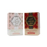 Ard Al Zaafaran Shams Al Emarat Khususi EDP 3.4 oz | Red Oud • Pink Blush