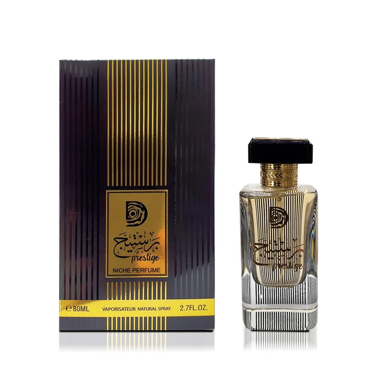 Musky Prestige Eau de Parfum 80ml / 2.7Fl.oz