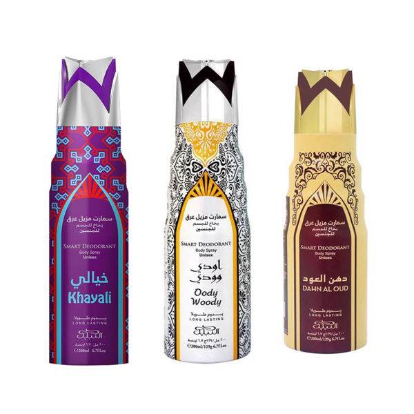 Nabeel Body Spray