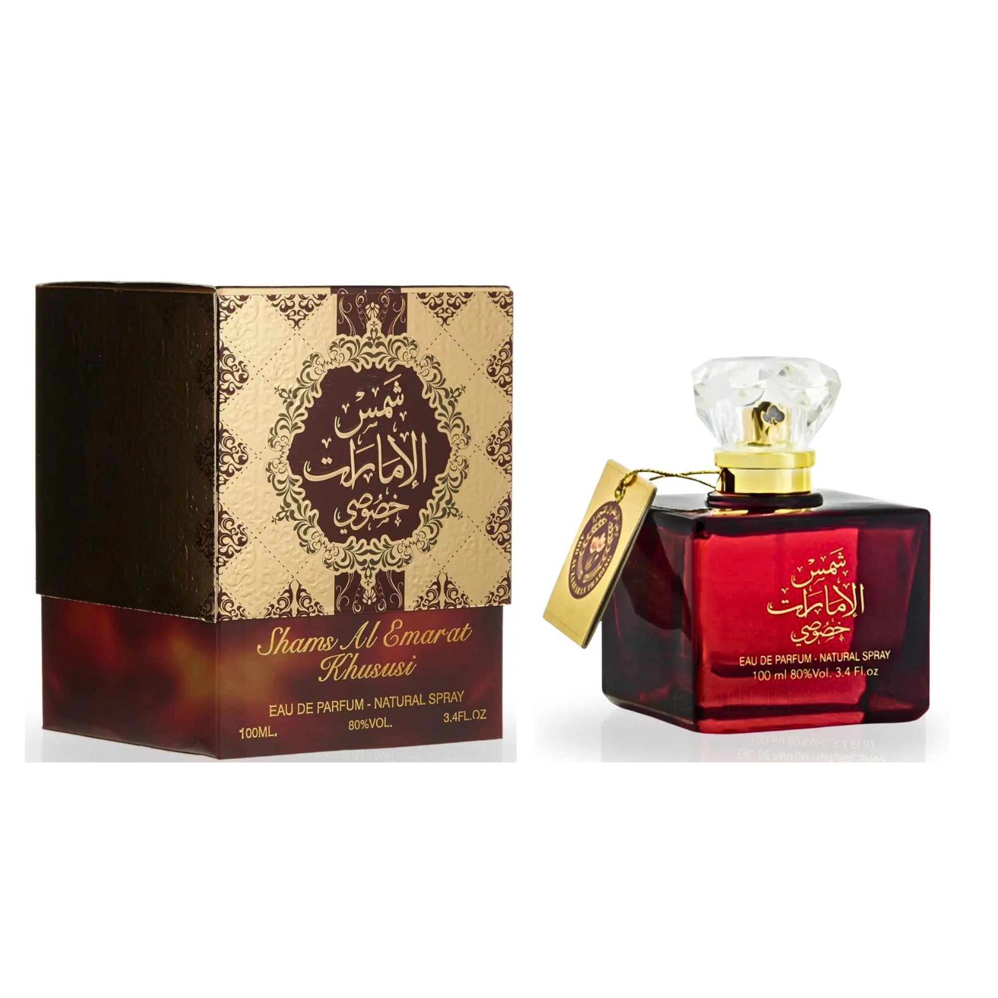 Ard Al Zaafaran Shams Al Emarat Khususi EDP