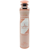 Lattafa Air Freshener – 300ml (10.1 fl oz)