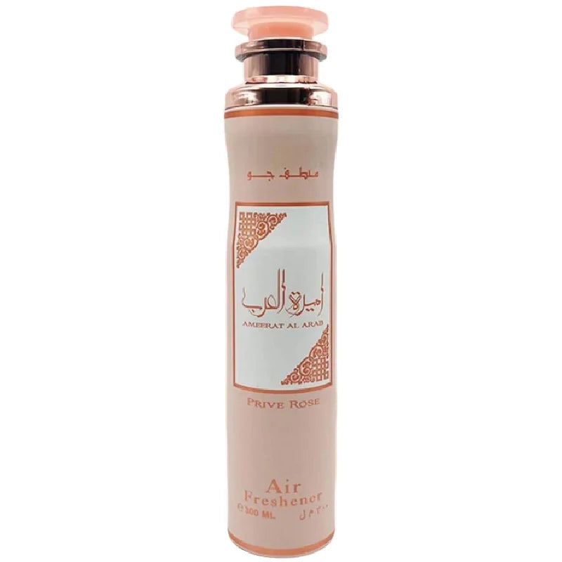 Lattafa Air Freshener – 300ml (10.1 fl oz)