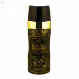 Nabeel Body Spray